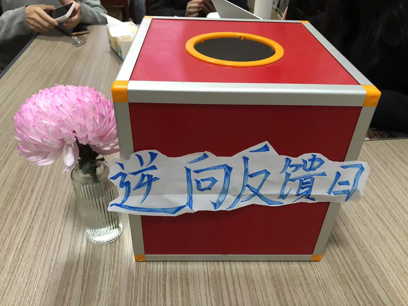 JOJO Packin käänteinen palautepäivä