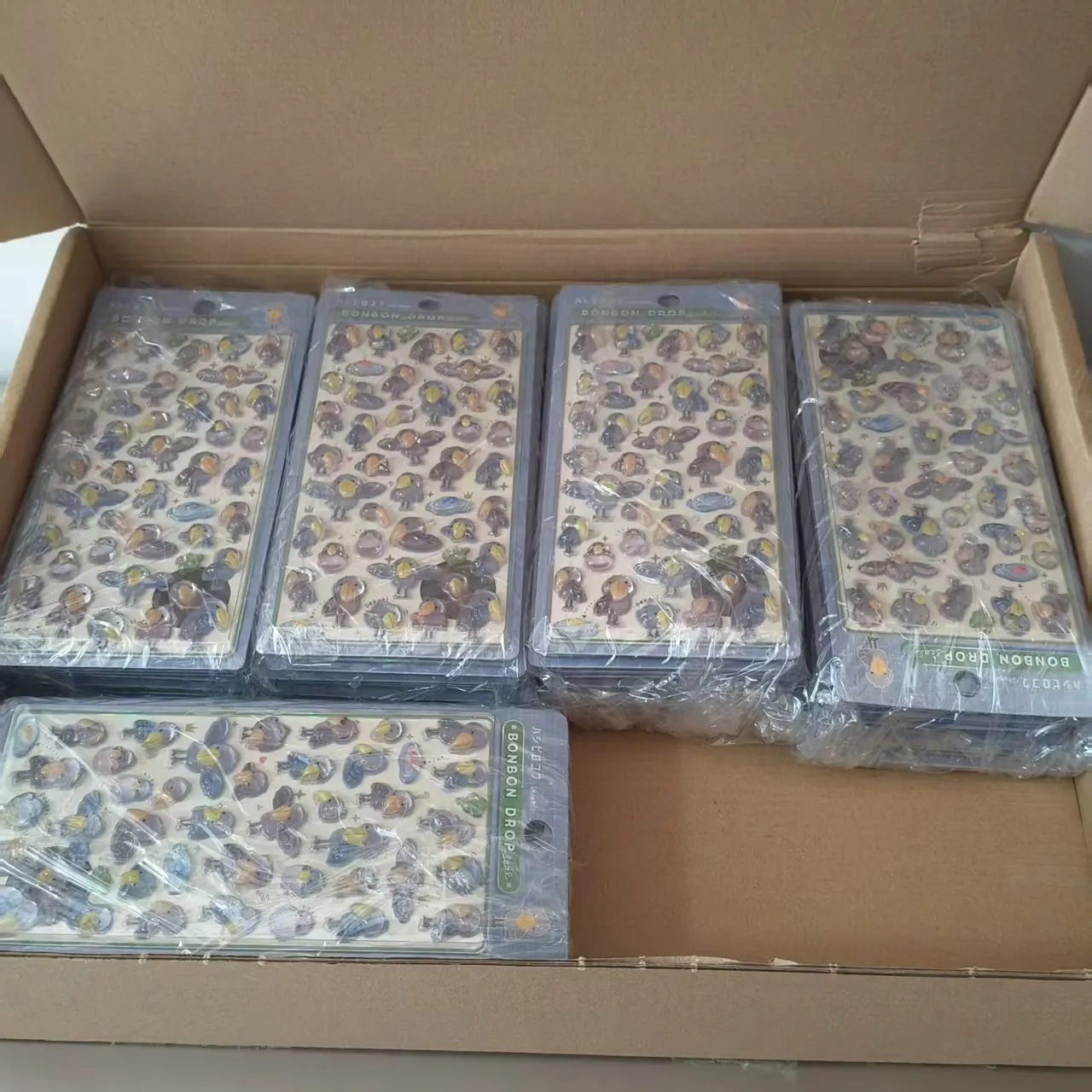 Lapsesi kohokuvioidut tarrat lähetetään pian!